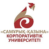 Самрук-Казына